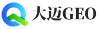 汉阴县大迈GEO